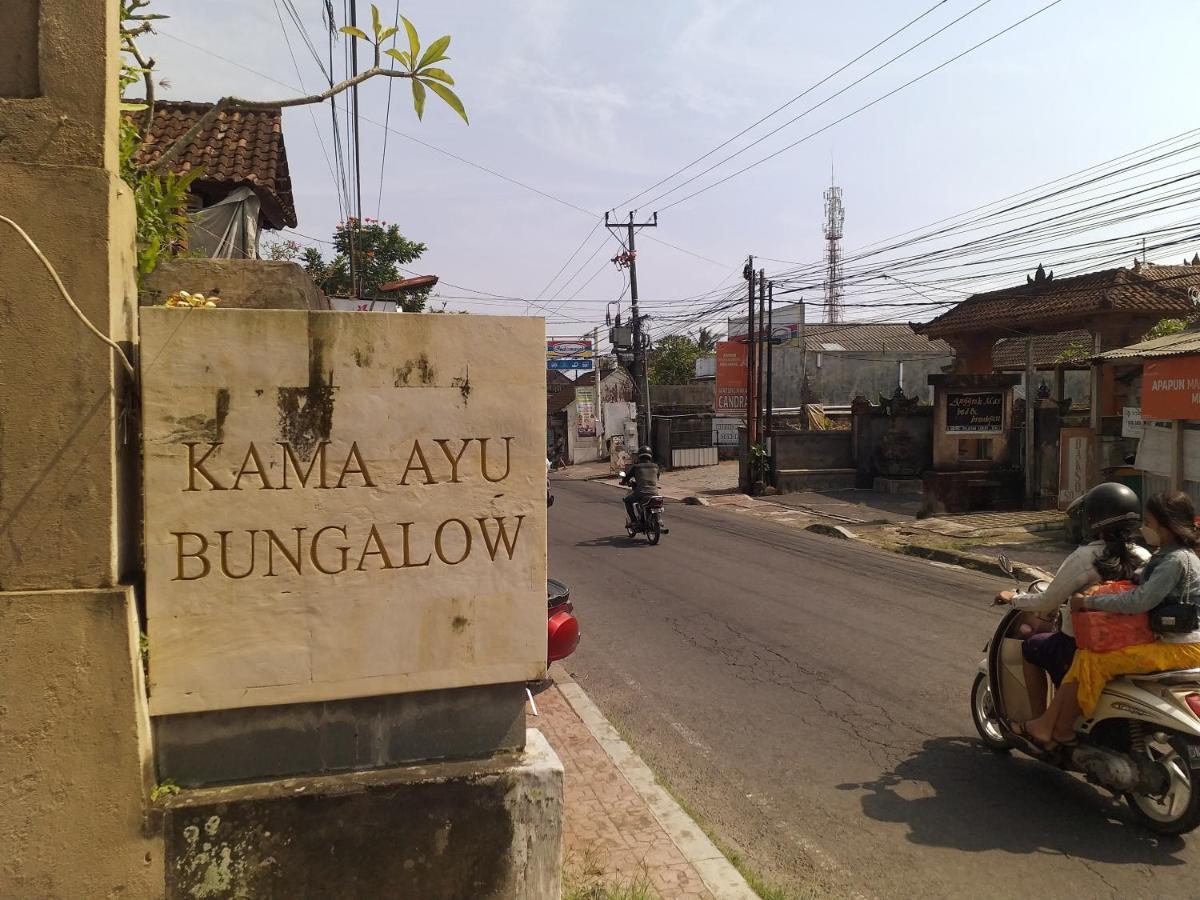Kama Ayu Bungalow Ubud  Exterior photo